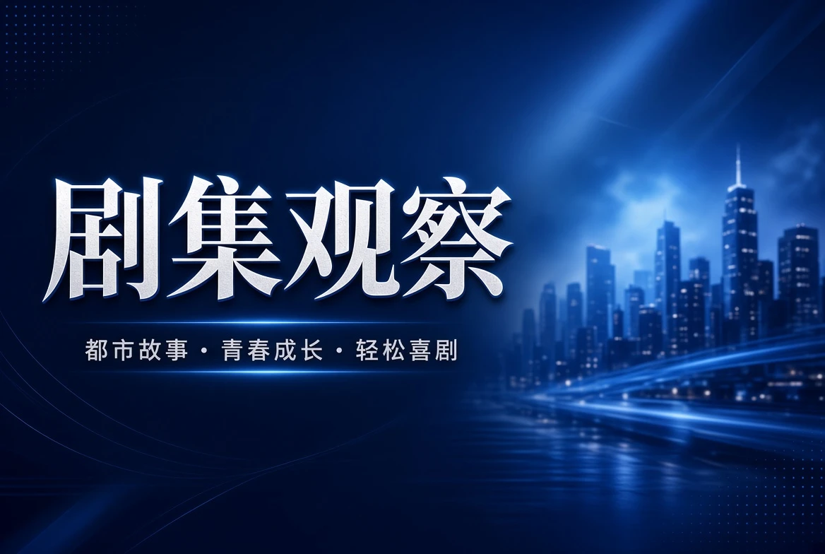 17C季栏系列内容
